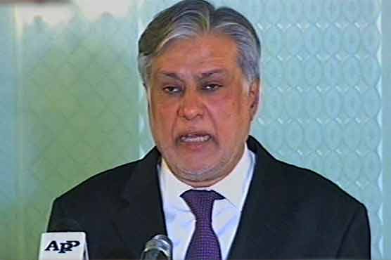 Petrol price to remain same for January, says Dar