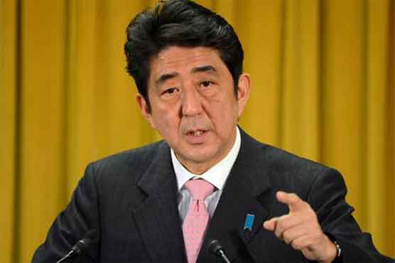 Japan PM vows to 'never forgive terrorists' after IS hostage killing claim