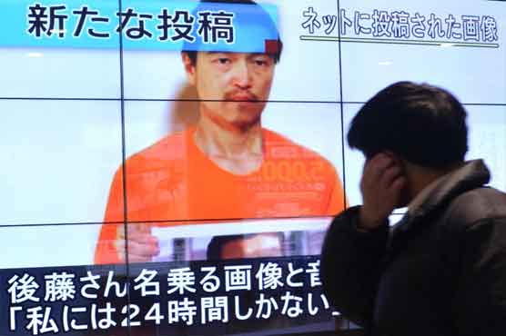 IS claims beheading of second Japanese captive