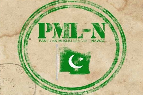 PML-N convenes meeting to discuss candidates for Senate on Feb 3