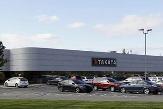 More than 2M vehicles recalled 2nd time for faulty air bags