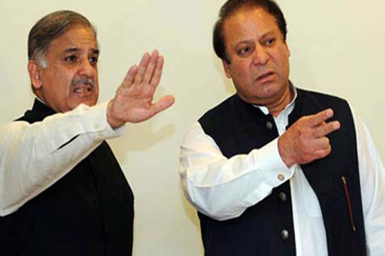 PM Nawaz meets CM Punjab, vows to curb terrorism from country