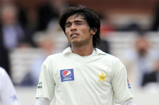 Petition against Amir's return to domestic cricket filed in SHC