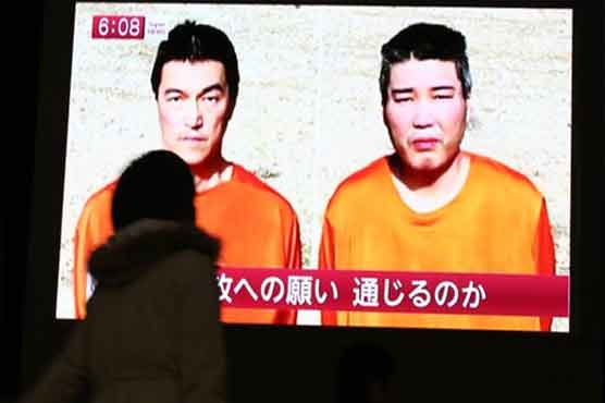 Japan faces scrutiny over failed hostage negotiations