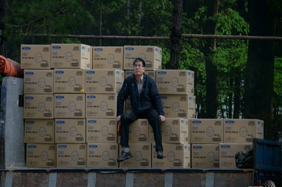 S. Korea logs record current account surplus in 2014