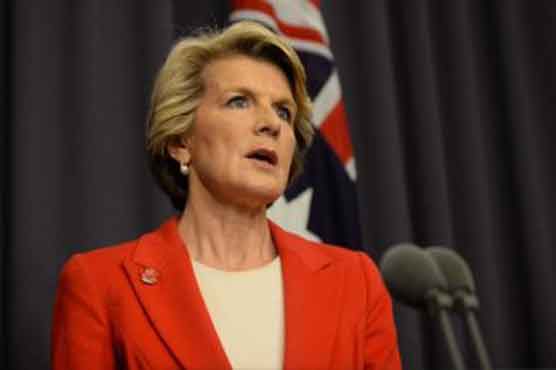 Australia aware of danger of IS in Afghanistan: FM