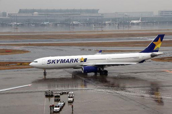 Skymark dives 88% as Japan carrier heads for bankruptcy