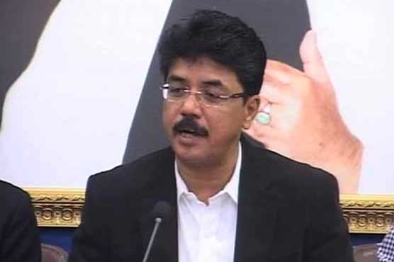 MQM suspends Qamar Mansoor, Arshad Hussain from posts