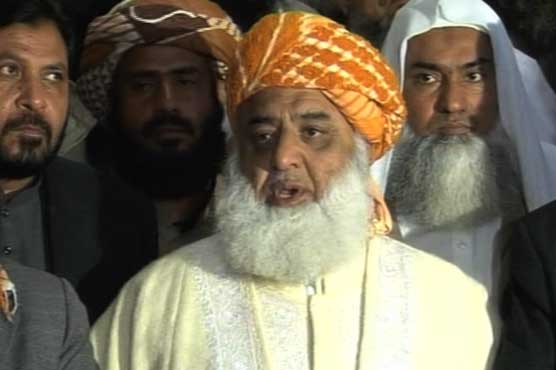 Will protest nationwide if reservations not addressed: JUI-F chief