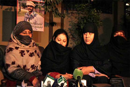 Peshawar incident investigation, parents give 48 hours ultimatum