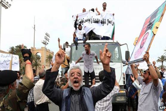 Libya parliament drops law barring Kadhafi-era officials