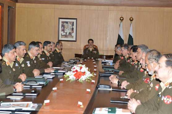 Army Chief chairs Corps Commanders conference