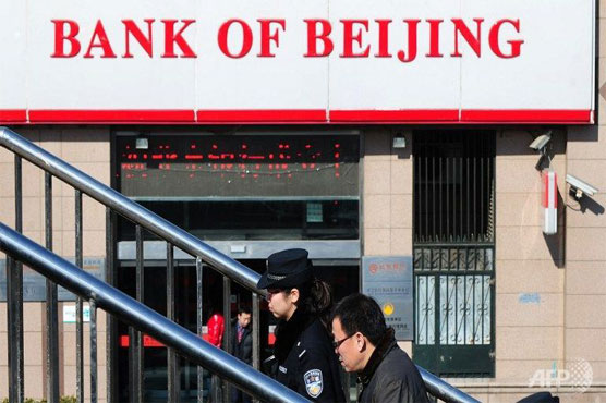 China's Bank of Beijing says top official investigated
