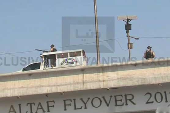 Karachi: Two passersby injured in explosion