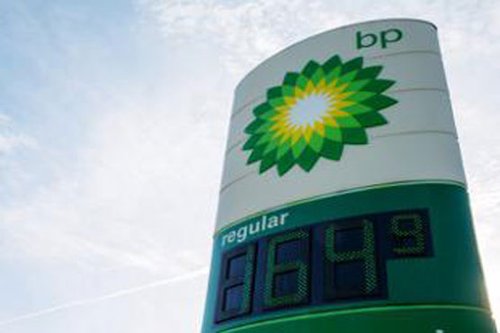 BP reports loss of $4.4 billion in 4th quarter of 2014