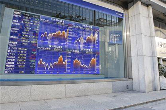 Asia stocks subdued ahead of Australia central bank decision