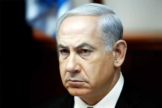 Israeli prime minister calls for scrapping UN Gaza war probe