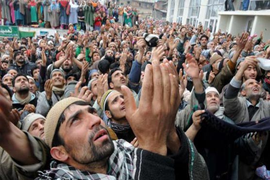 Nation observes Kashmir Solidarity Day