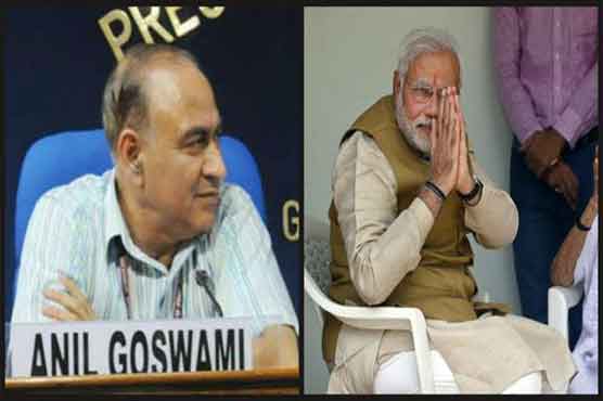 India removes top official allegedly over scam probe