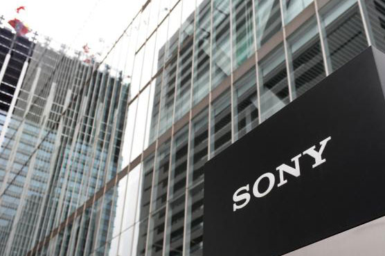 Sony surges to near five-year high on earnings outlook