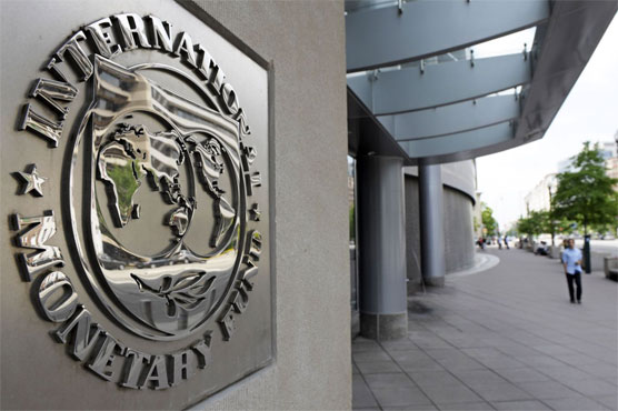 IMF to announce $55 crore aid for Pakistan