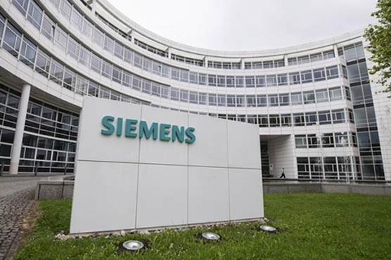 Siemens to slash 7,400 jobs: report
