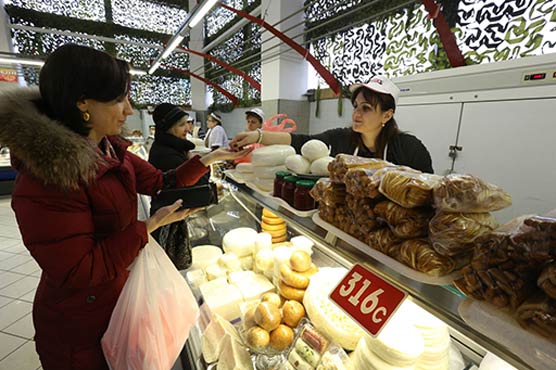 Russian prices jump at fastest rate in 16 years