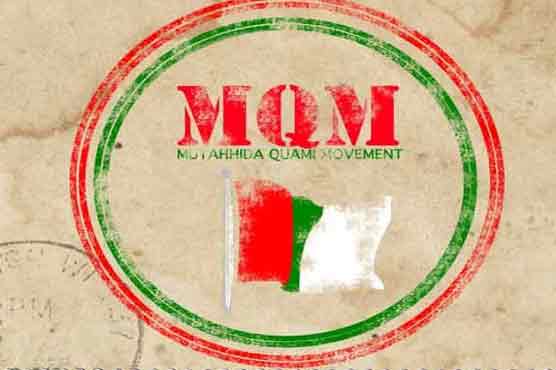Kashmir dispute should be resolved according to Kashmiris' wishes: MQM