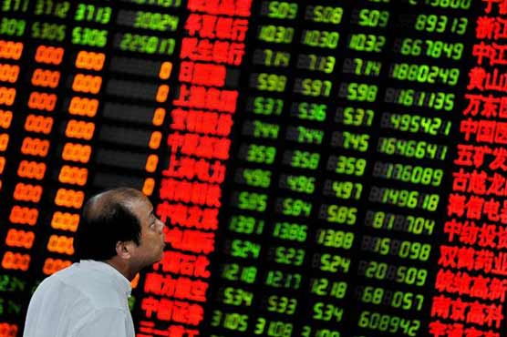 Shanghai Composite Index fall at least 0.51 percent