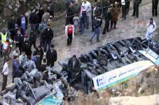 Bus crash kills 7 in Afghanistan