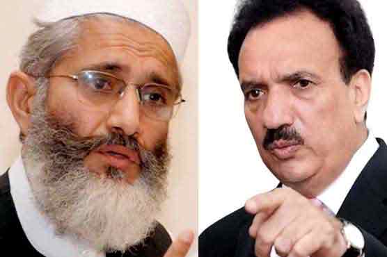 Rehman, Siraj decide to make reconciliatory Jirga functional
