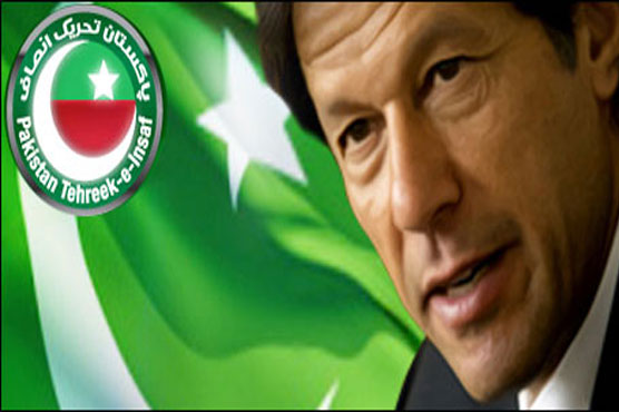 PTI forms Parliamentary Board for Senate elections