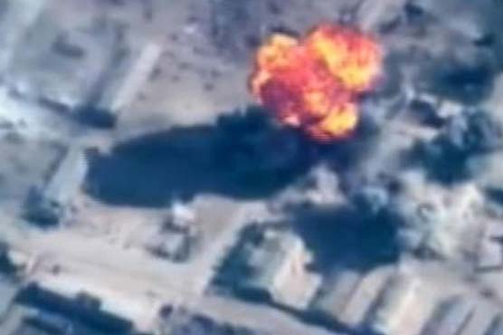 Coalition planes bomb IS 'capital' in Syria