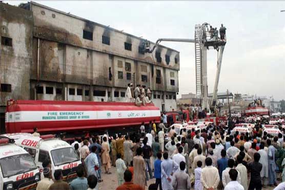 Accused Rizwan Qureshi was labour contractor in Baldia Town factory