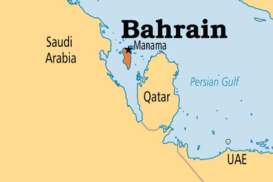 Bahrain says three policemen hurt in clashes