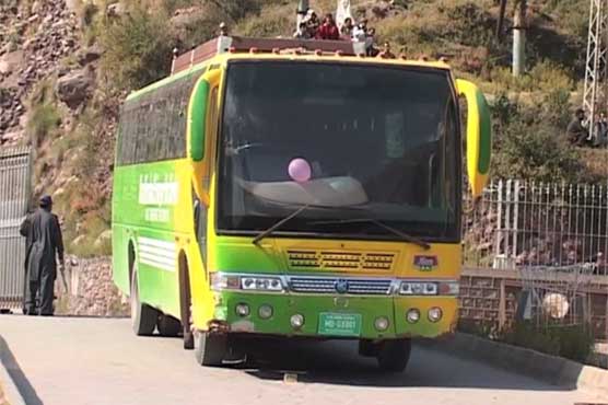 India suspends Srinagar-Muzaffarabad bus service