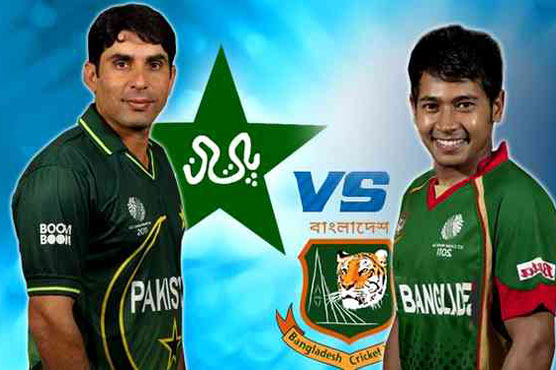 World Cup Warmup: Bangladesh wins toss, bats 1st v Pakistan