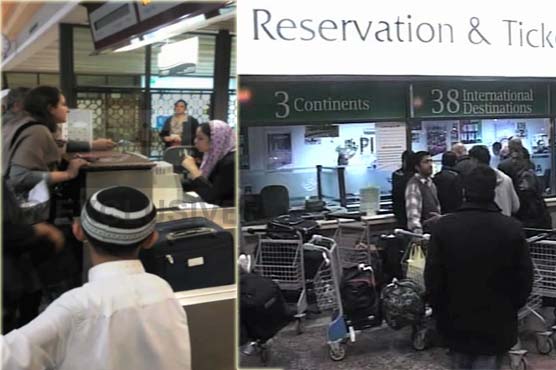 Lahore: PIA passengers protest against cancellation of tickets