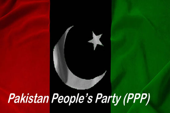 PPP announces candidates for Senate elections