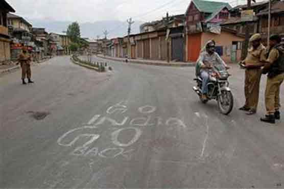 Kashmir on strike to mark separatist's hanging 2 years ago
