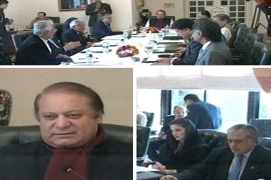 PM Nawaz orders to reform civil service sector