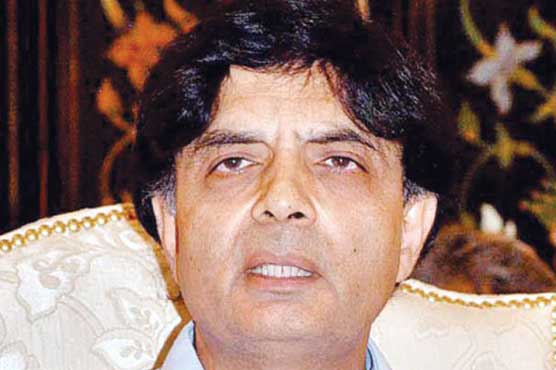 Imran Yousuf's appointment done on merit: Ch Nisar