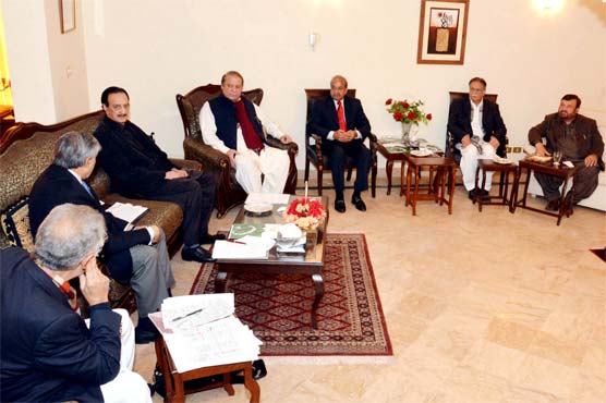 Senate elections: Nawaz Sharif meets PML-N candidates