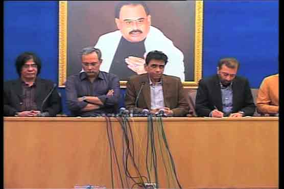 Solidarity with Altaf: MQM conducts rally