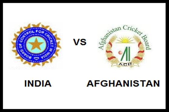 Ind v Afg WC warm-up match: India off to steady play