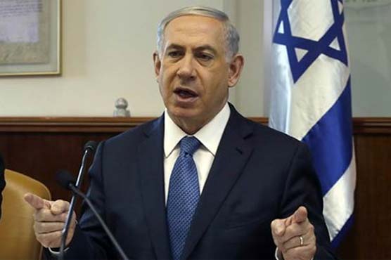 Israel's Netanyahu insists he will address Congress over Iran