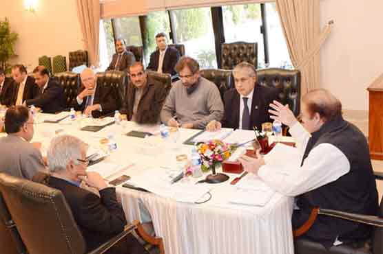 Nawaz Sharif directs authorities to complete power projects soon
