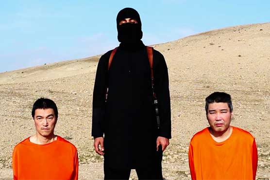 Hostage crisis sharpens focus on Japan's Middle East risks