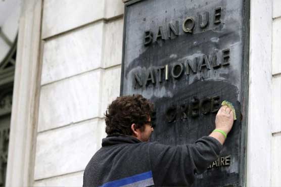 EU executive says final deal on Greece unlikely this week