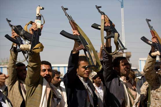 Yemen's Shiite rebels seize central province